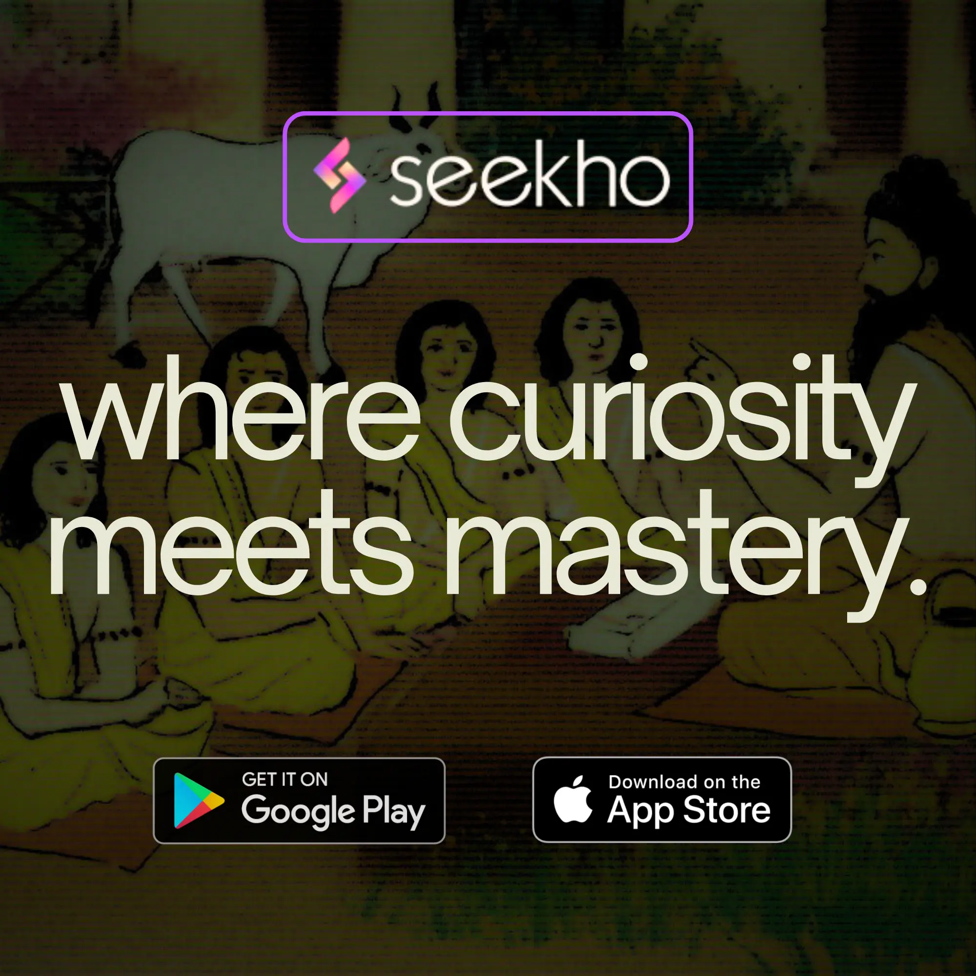 Seekho Learning App